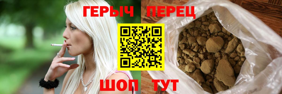 ГАШИШ  Вход с VPN  Экстази  ТГК  Кокаин  Alpha PVP СОЛЬ   Реутов  Меф   Как найти наркотики?  Марихуана  Меф МЯУ МЯУ 