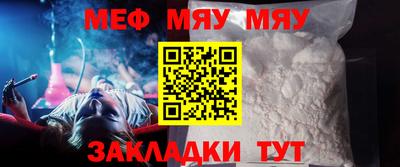 метадон Дубна