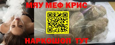 ALPHA PVP Донской