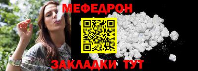 ALPHA PVP Донской