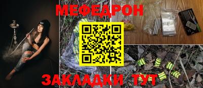 ALPHA PVP Донской