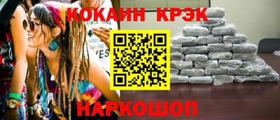метадон Дубна