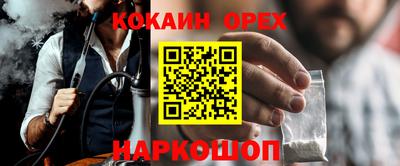 метадон Дубна