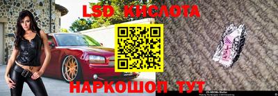 метадон Дубна