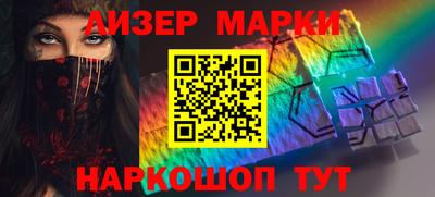 ALPHA PVP Донской