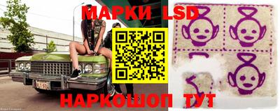 мефедрон Донецк