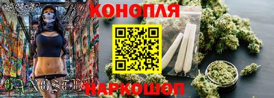 мефедрон Донецк