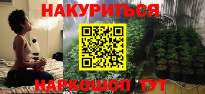 ALPHA PVP Донской