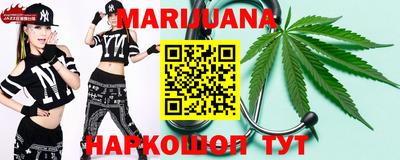 метадон Дубна