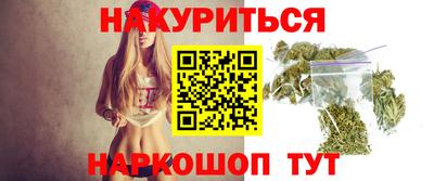 ALPHA PVP Донской