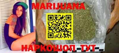 мефедрон Донецк