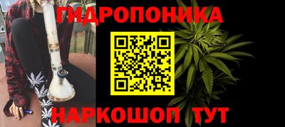 мефедрон Донецк