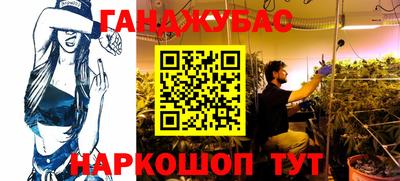 метадон Дубна