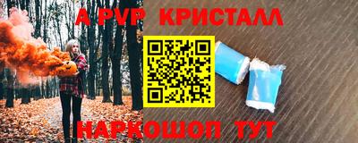 метадон Дубна