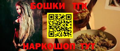 метадон Дубна