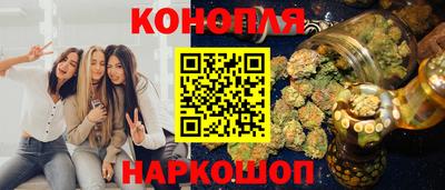 мефедрон Донецк