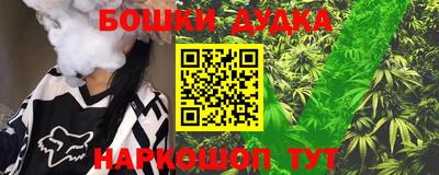метадон Дубна