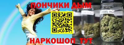 метадон Дубна