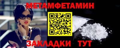 ALPHA PVP Донской