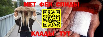 ALPHA PVP Донской
