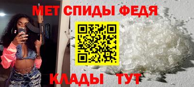 метадон Дубна