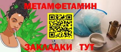 ALPHA PVP Донской