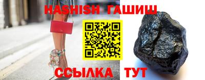 ALPHA PVP Донской