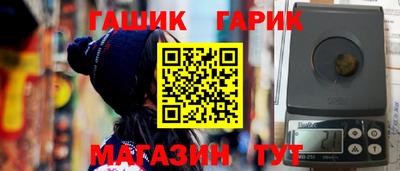 метадон Дубна