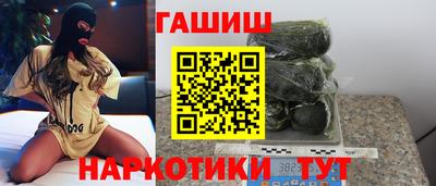 метадон Дубна
