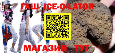 метадон Дубна