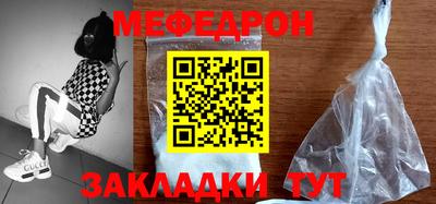 метадон Дубна