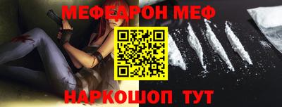 метадон Дубна