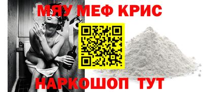 ALPHA PVP Донской